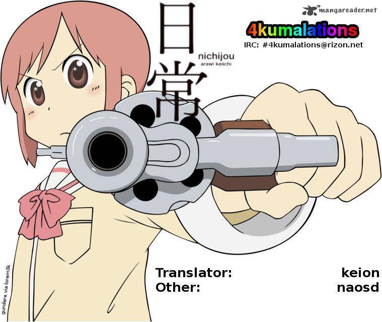 nichijou_94_20