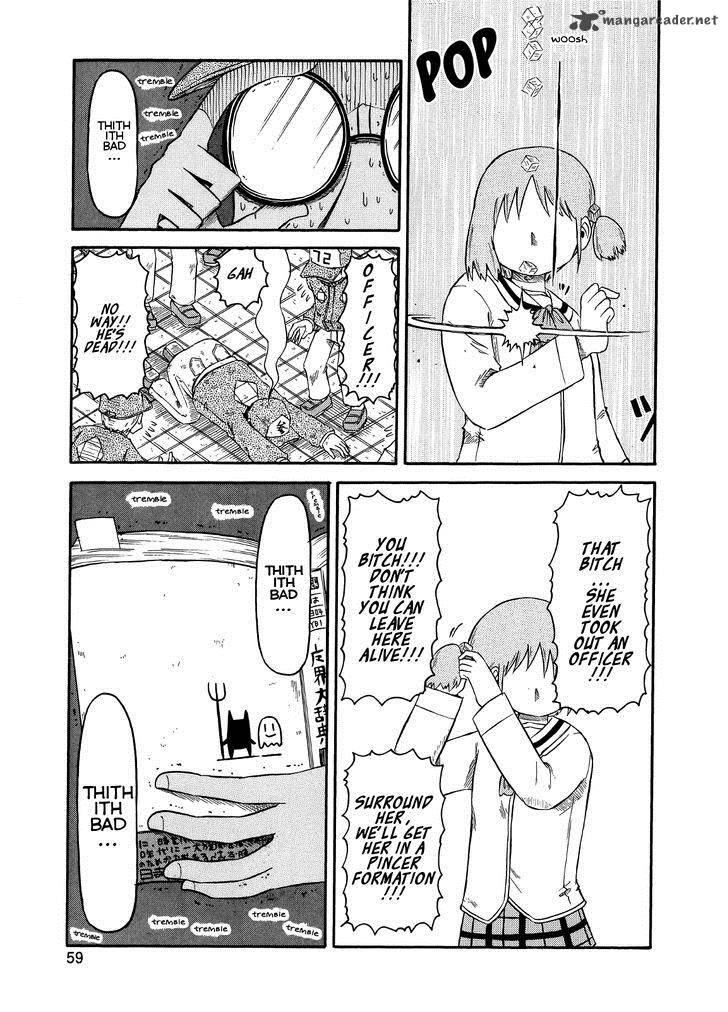 nichijou_94_7