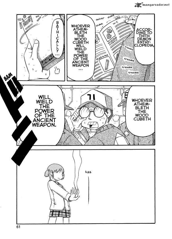nichijou_94_9
