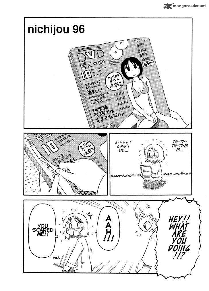 nichijou_96_2