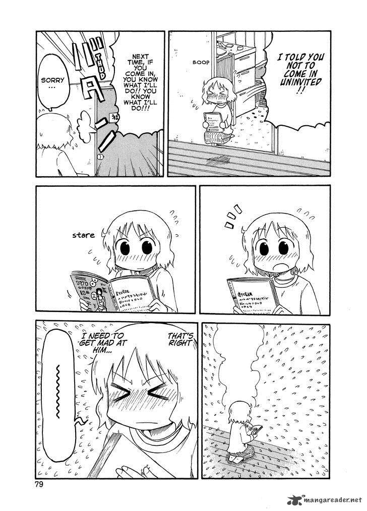 nichijou_96_3