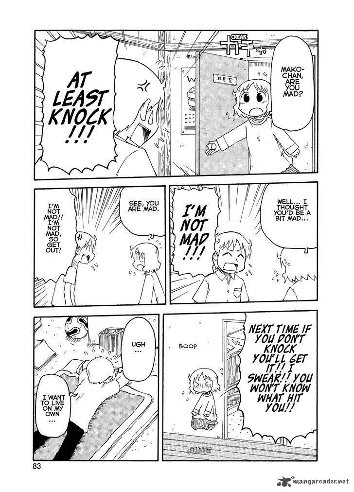 nichijou_96_7