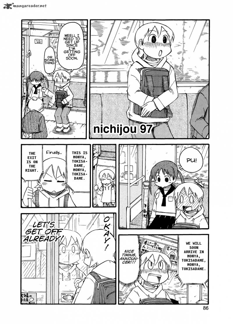 nichijou_97_2