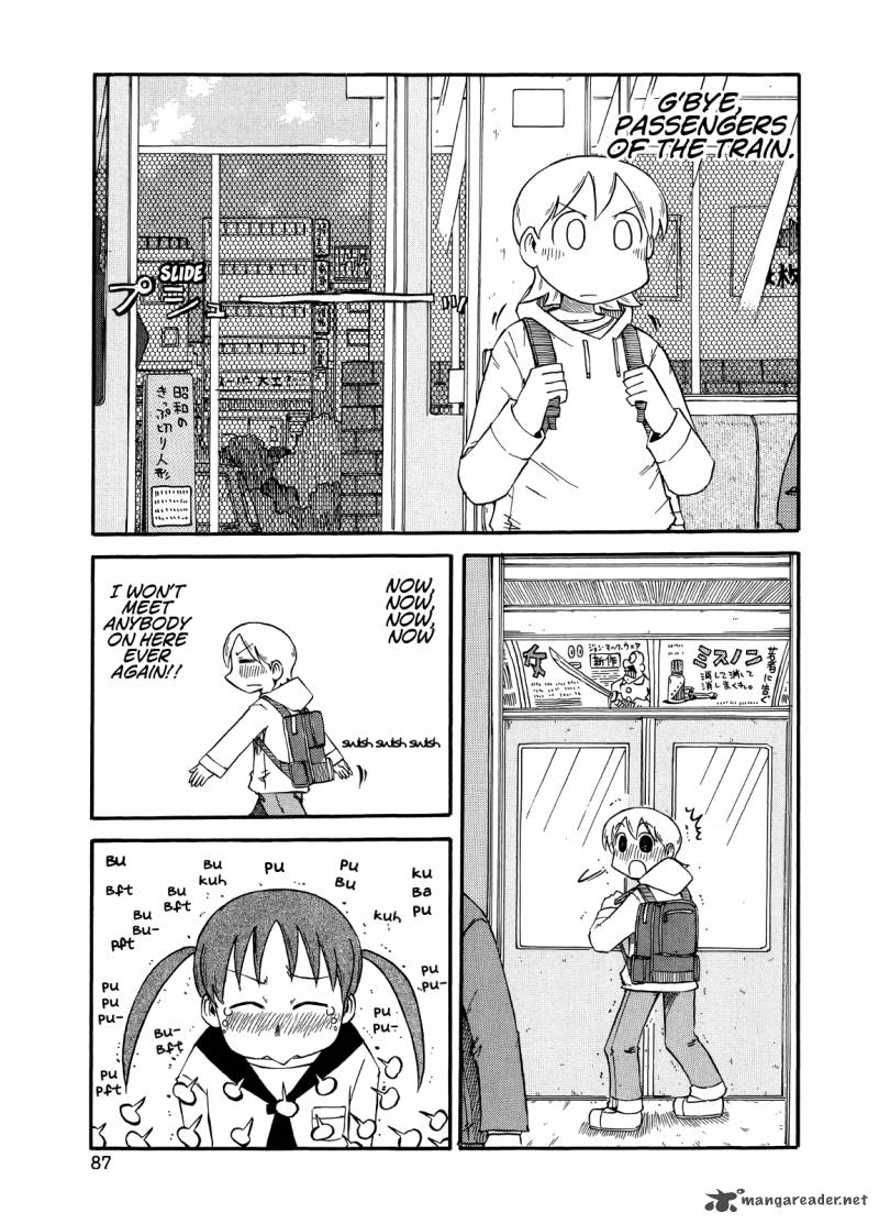 nichijou_97_3