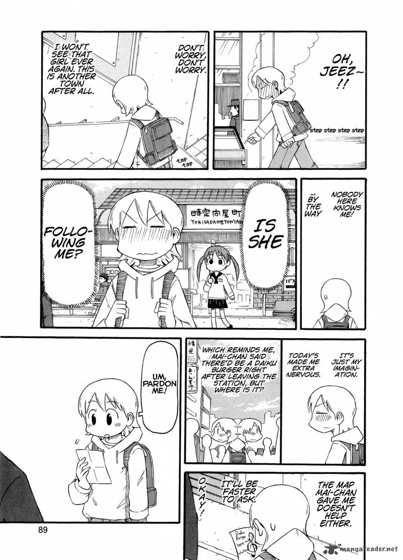 nichijou_97_5