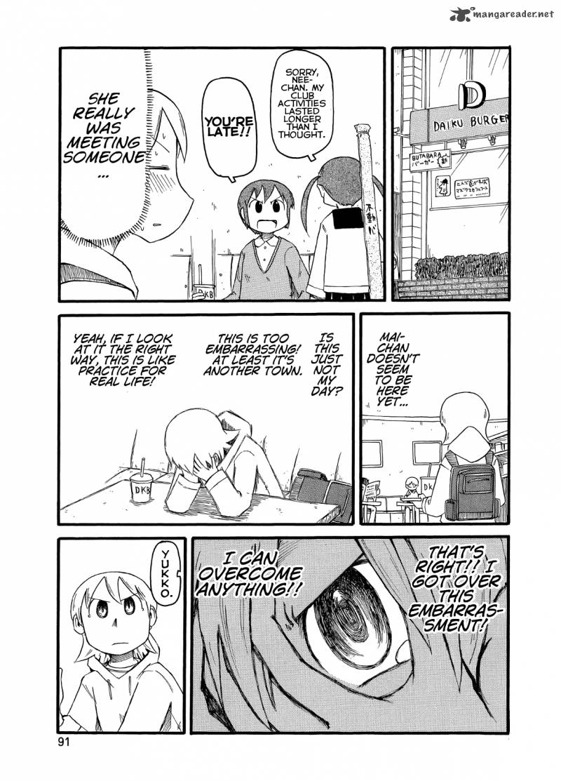 nichijou_97_7