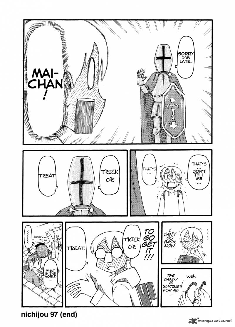 nichijou_97_8