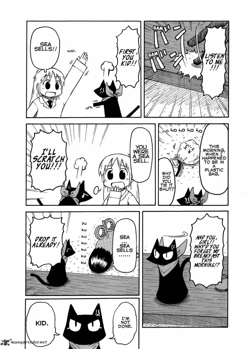 nichijou_98_3
