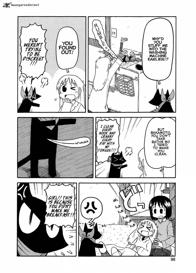 nichijou_98_4