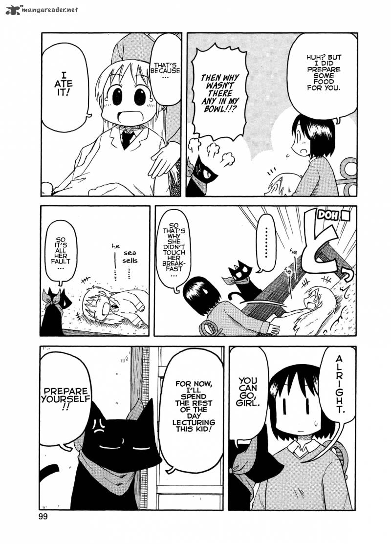nichijou_98_5