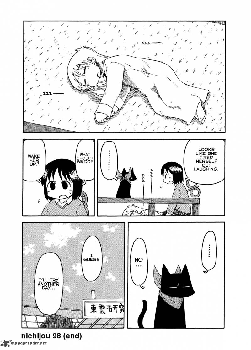 nichijou_98_6