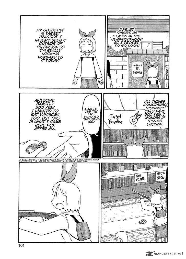 nichijou_99_1