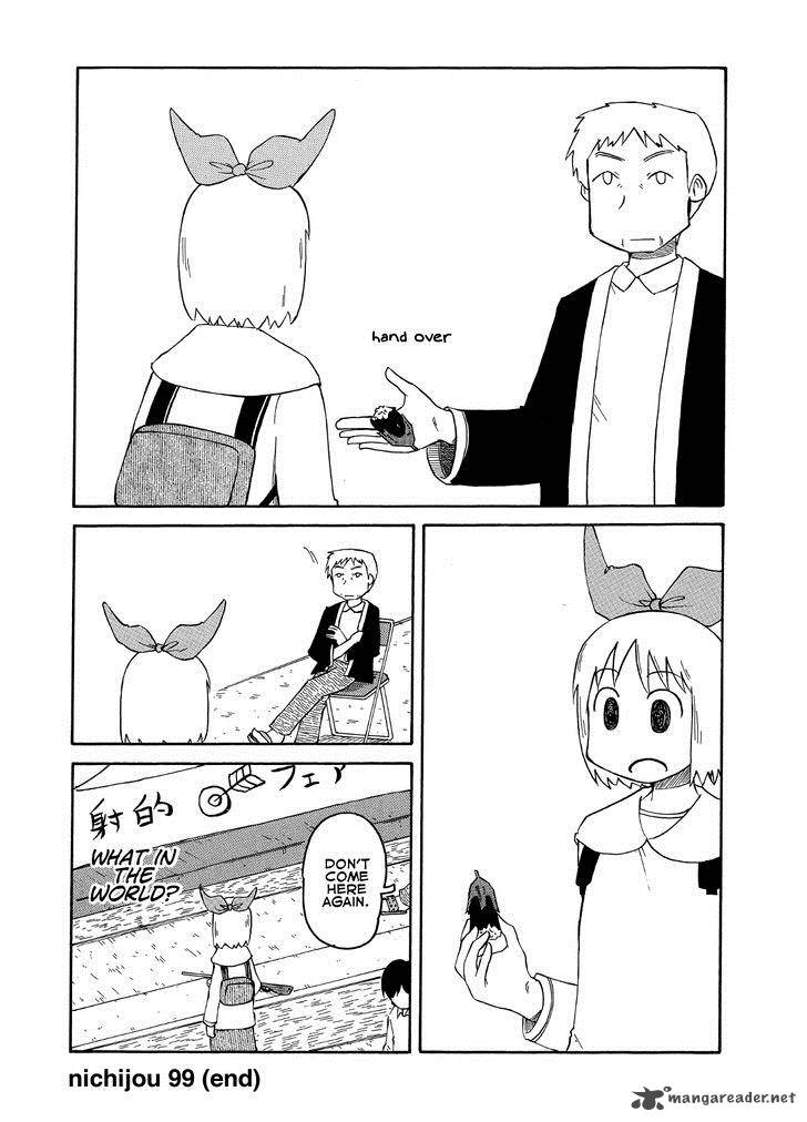 nichijou_99_10