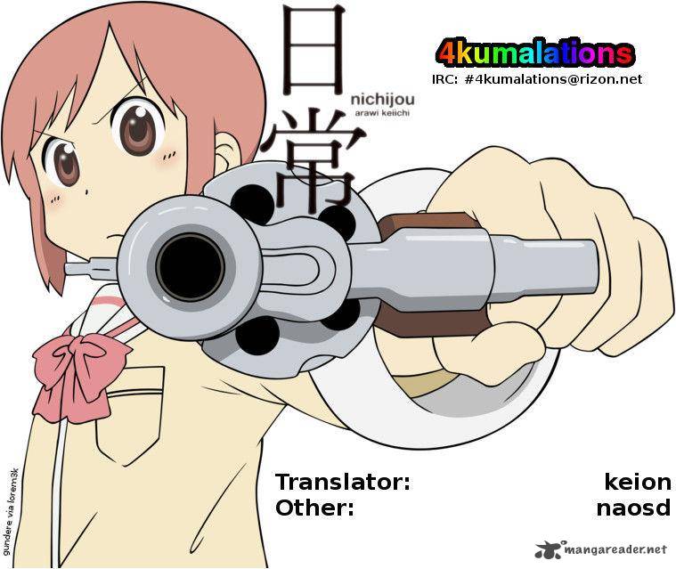 nichijou_99_11