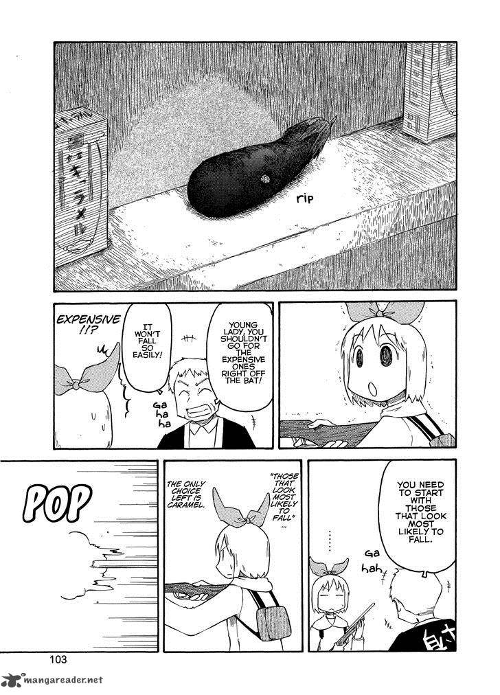 nichijou_99_3