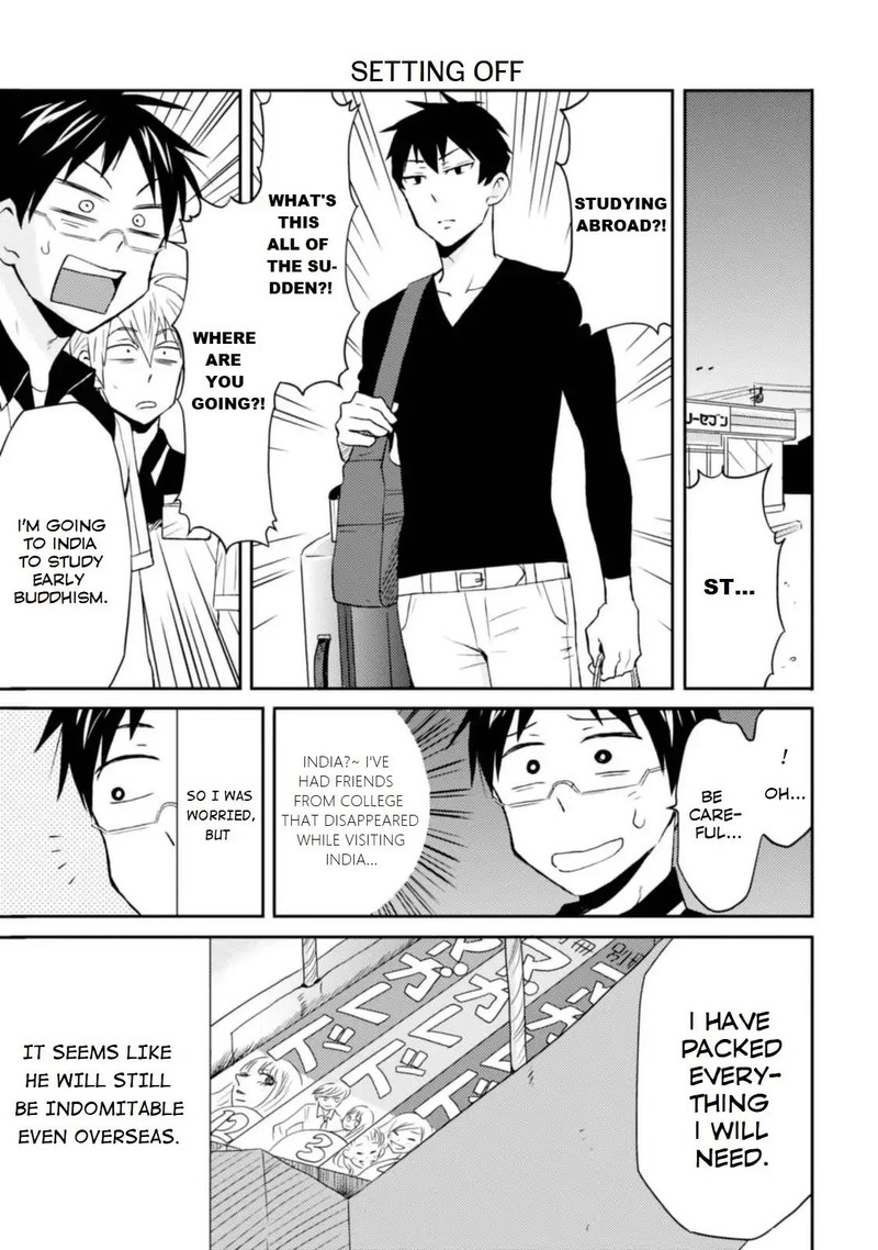 nietzsche_sensei_konbini_ni_satori_sedai_no_shinjin_ga_maiorita_10_17