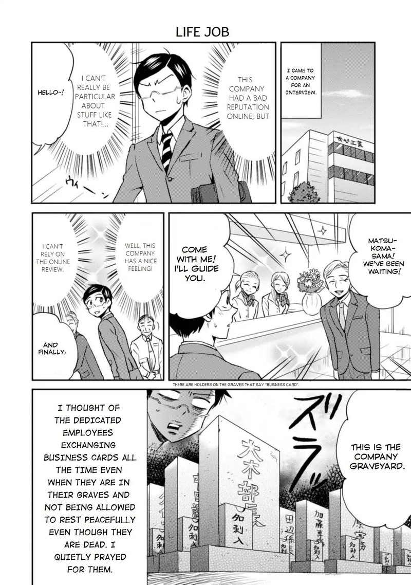 nietzsche_sensei_konbini_ni_satori_sedai_no_shinjin_ga_maiorita_10_6