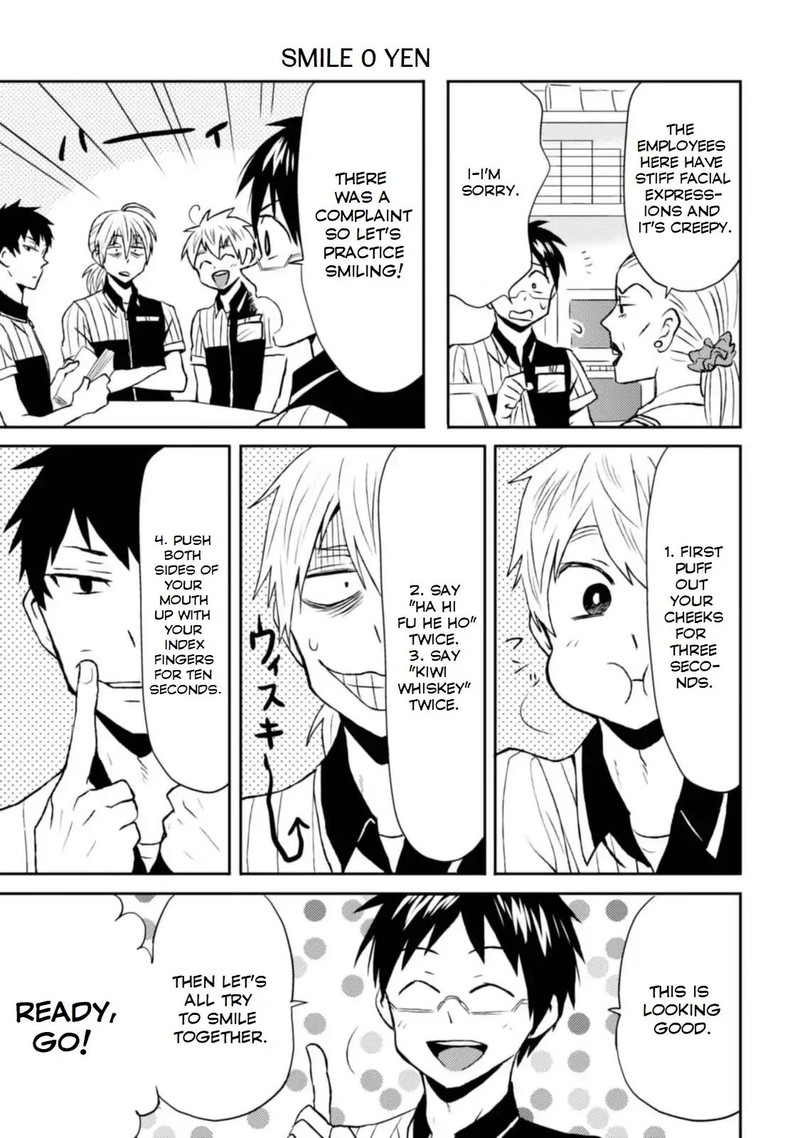 nietzsche_sensei_konbini_ni_satori_sedai_no_shinjin_ga_maiorita_11_17