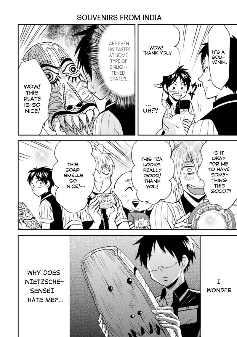 nietzsche_sensei_konbini_ni_satori_sedai_no_shinjin_ga_maiorita_11_6