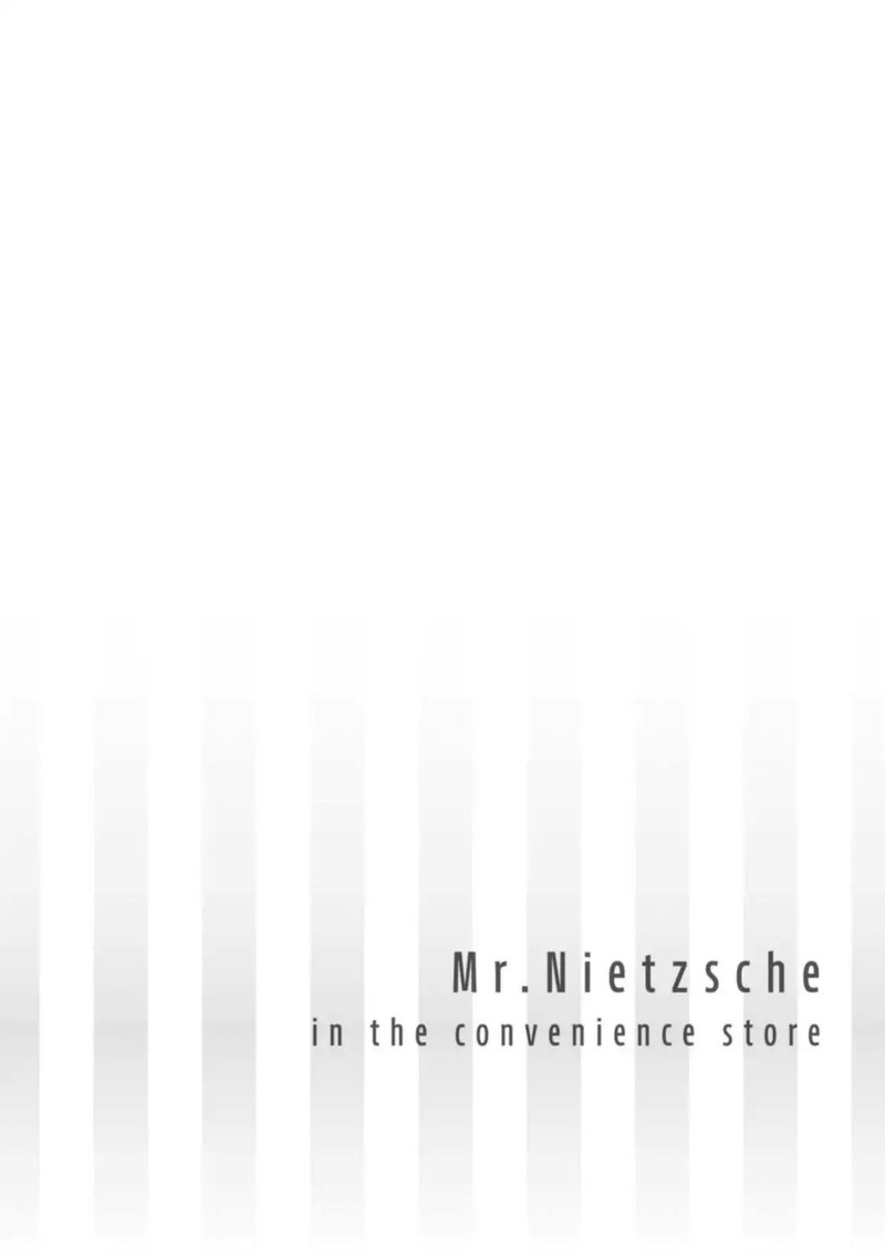 nietzsche_sensei_konbini_ni_satori_sedai_no_shinjin_ga_maiorita_12_18