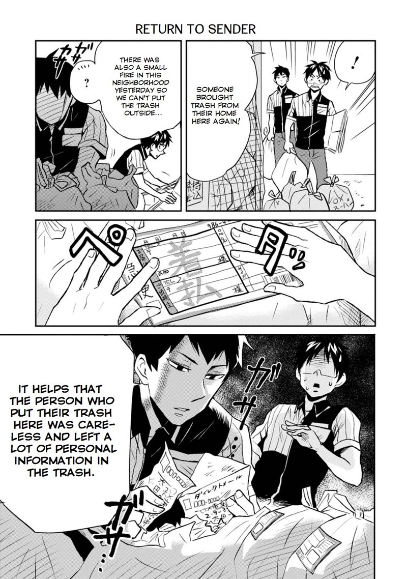nietzsche_sensei_konbini_ni_satori_sedai_no_shinjin_ga_maiorita_13_11