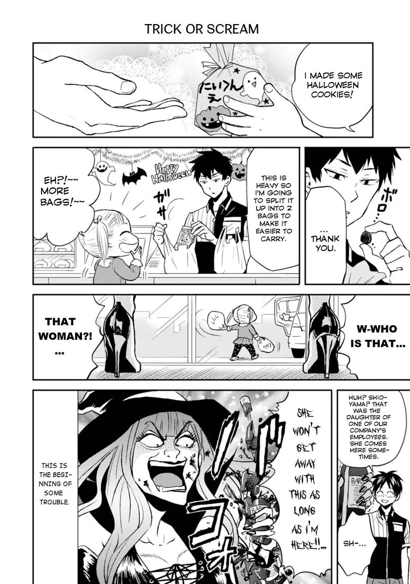 nietzsche_sensei_konbini_ni_satori_sedai_no_shinjin_ga_maiorita_14_2
