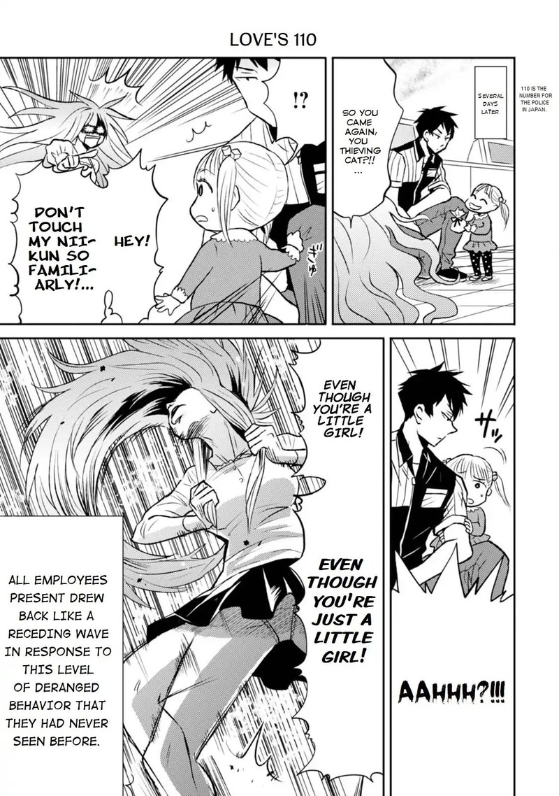 nietzsche_sensei_konbini_ni_satori_sedai_no_shinjin_ga_maiorita_14_3