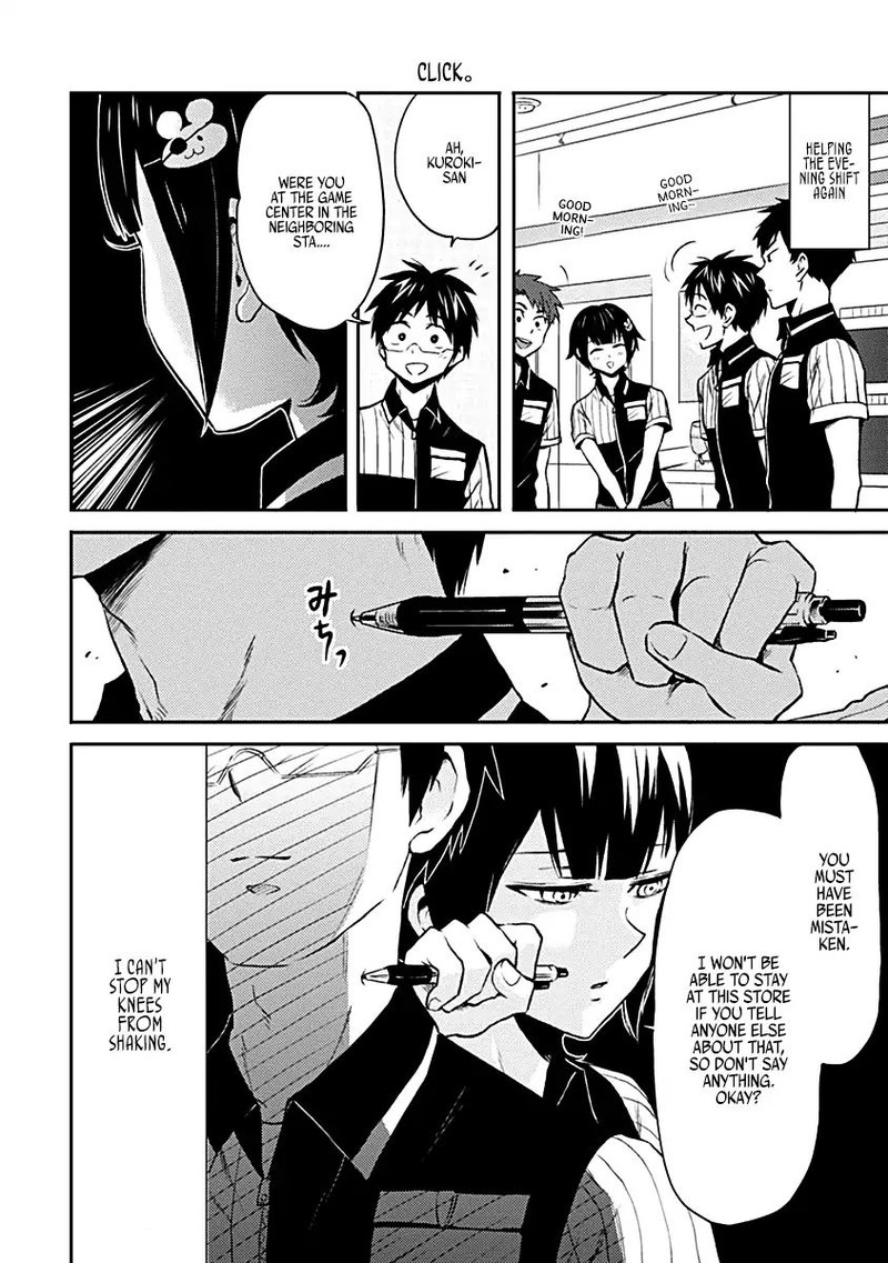 nietzsche_sensei_konbini_ni_satori_sedai_no_shinjin_ga_maiorita_15_10