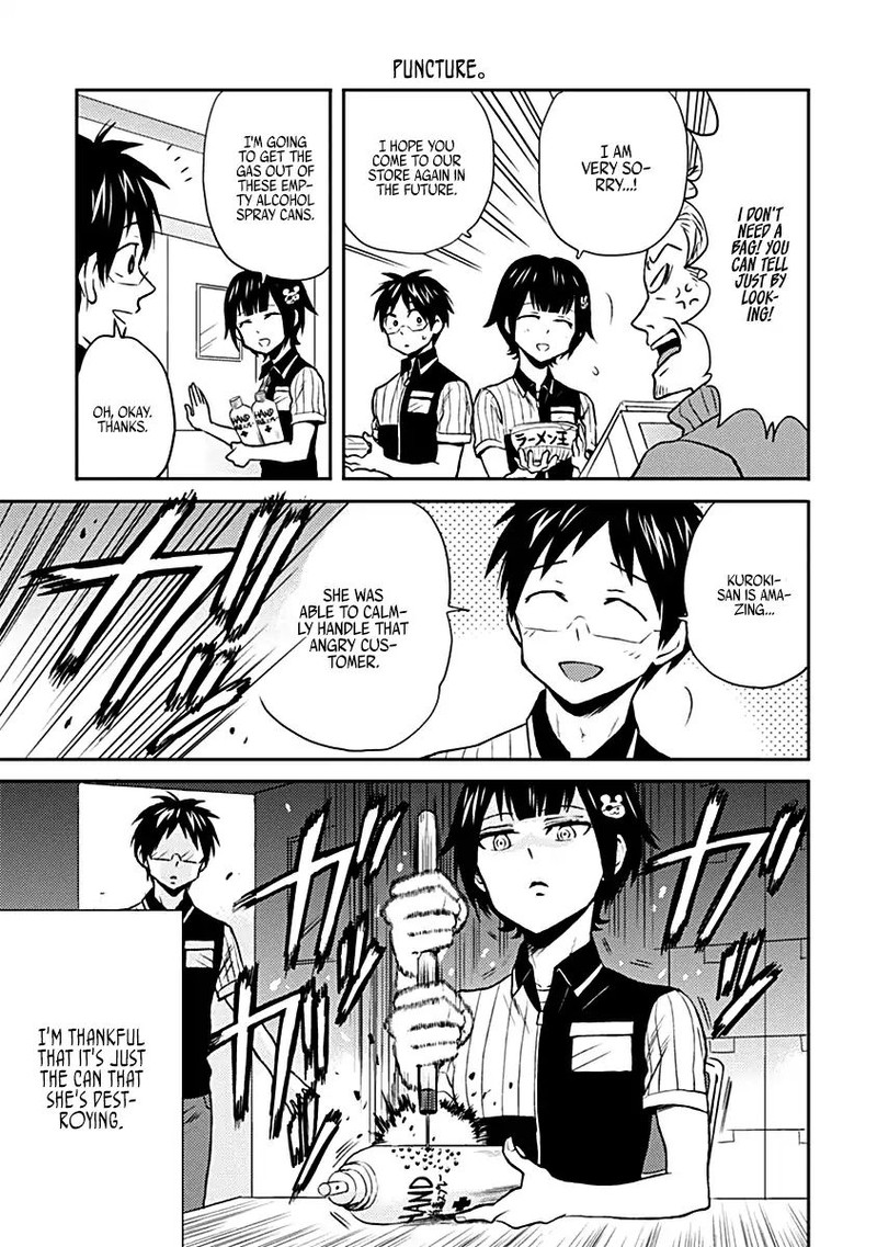 nietzsche_sensei_konbini_ni_satori_sedai_no_shinjin_ga_maiorita_15_11