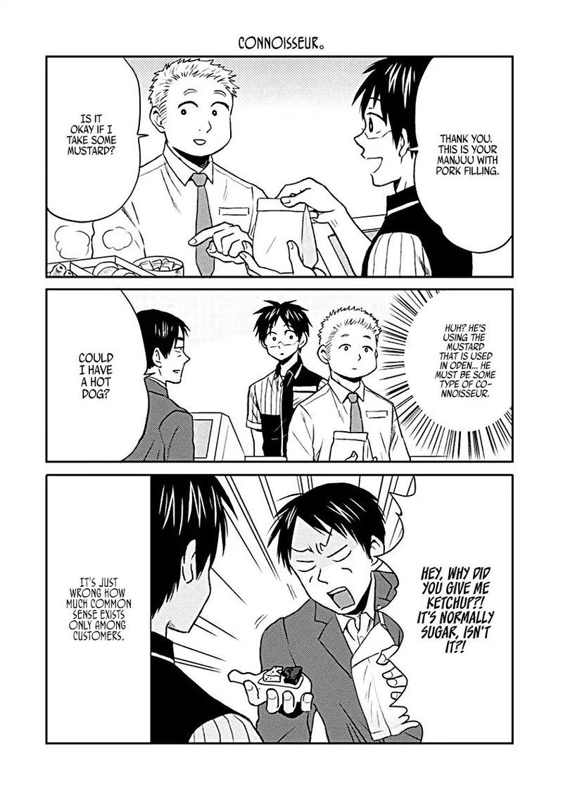 nietzsche_sensei_konbini_ni_satori_sedai_no_shinjin_ga_maiorita_15_4