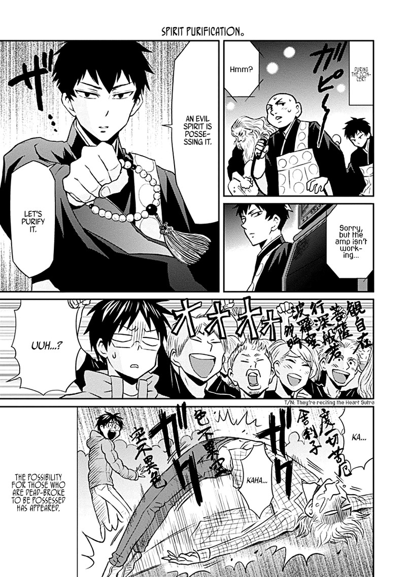 nietzsche_sensei_konbini_ni_satori_sedai_no_shinjin_ga_maiorita_17_13