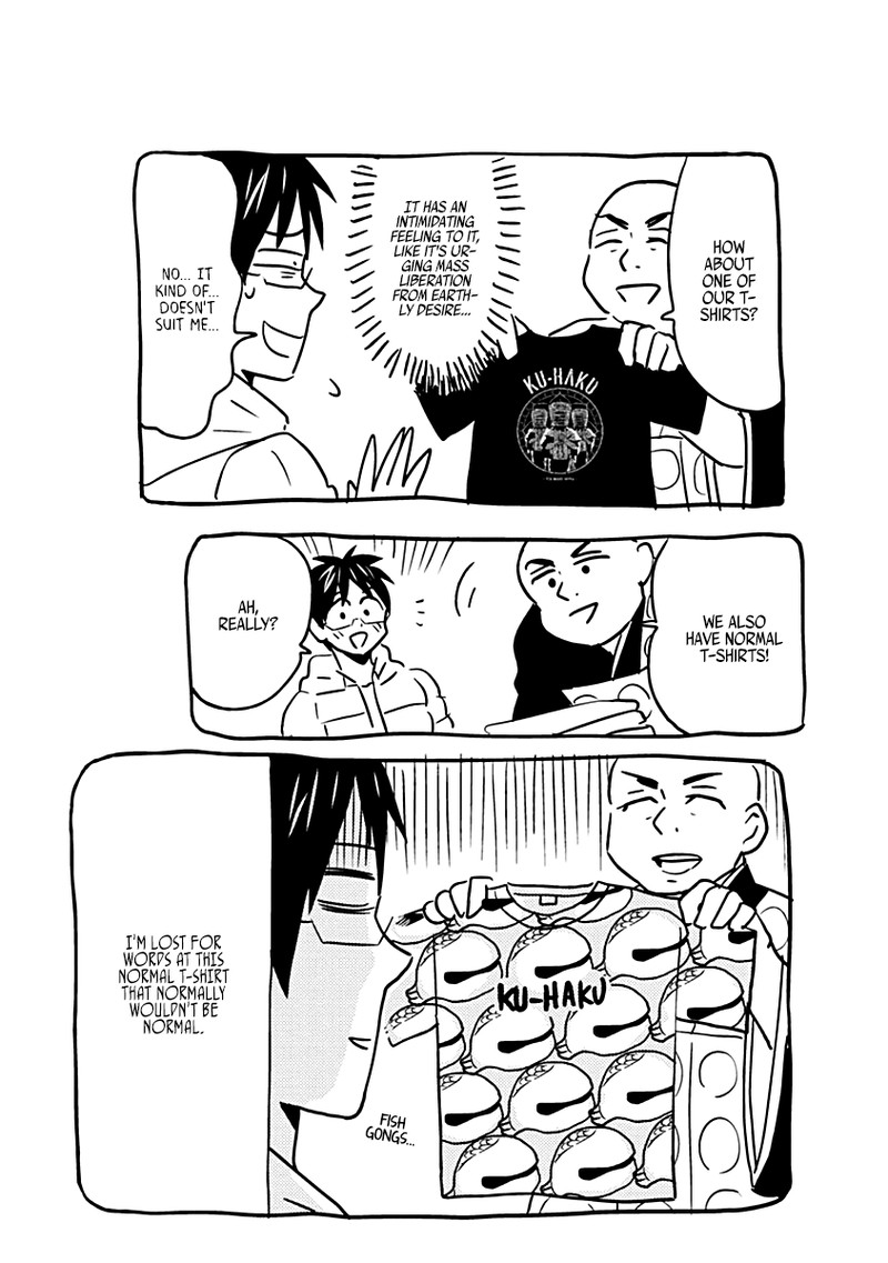 nietzsche_sensei_konbini_ni_satori_sedai_no_shinjin_ga_maiorita_17_19