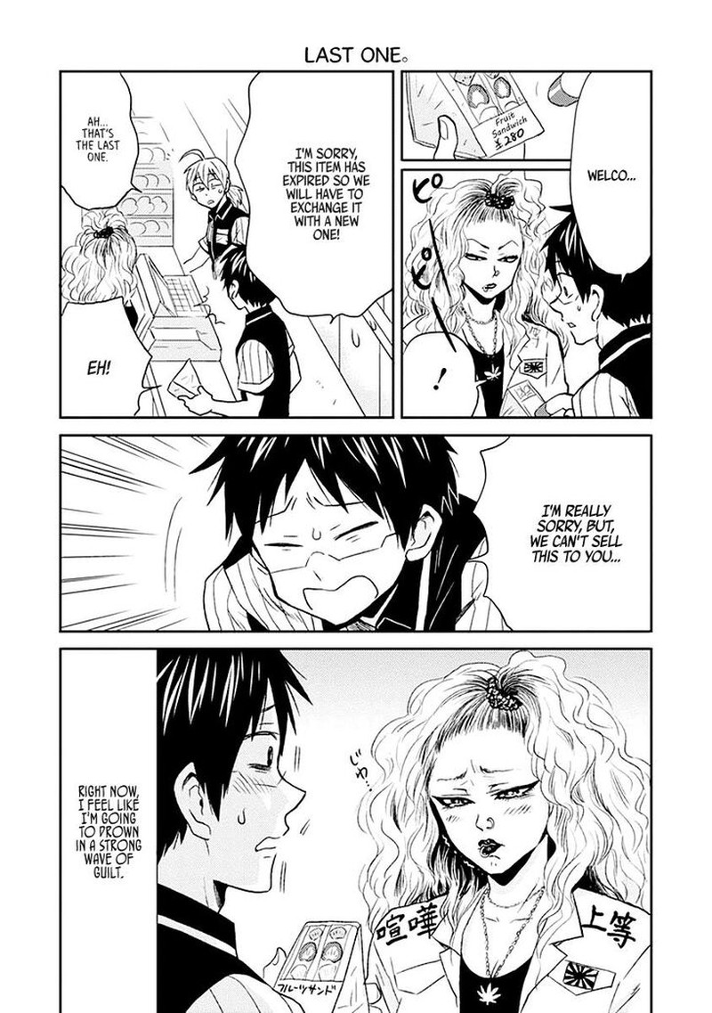 nietzsche_sensei_konbini_ni_satori_sedai_no_shinjin_ga_maiorita_19_10