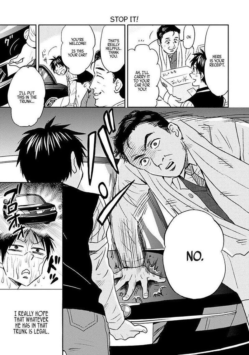 nietzsche_sensei_konbini_ni_satori_sedai_no_shinjin_ga_maiorita_19_11