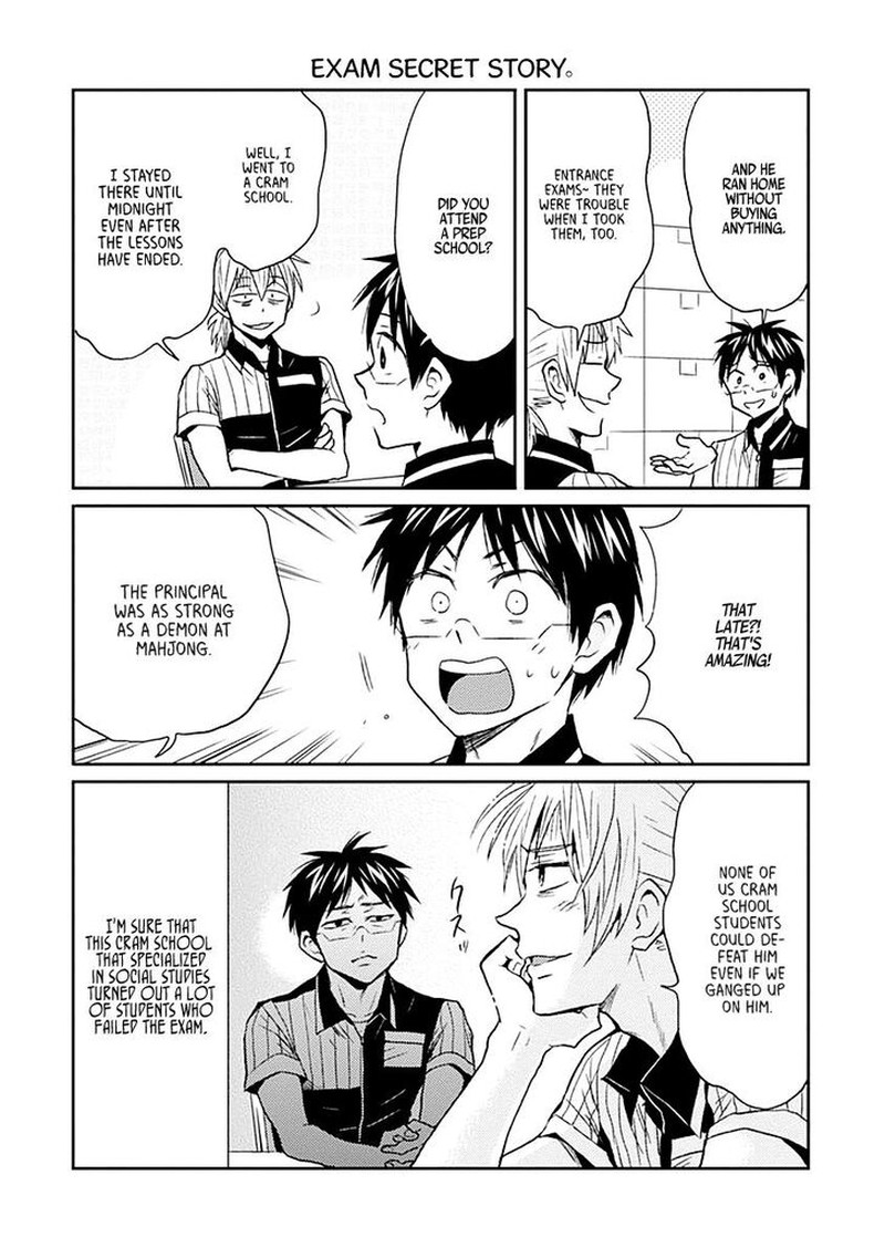 nietzsche_sensei_konbini_ni_satori_sedai_no_shinjin_ga_maiorita_19_16
