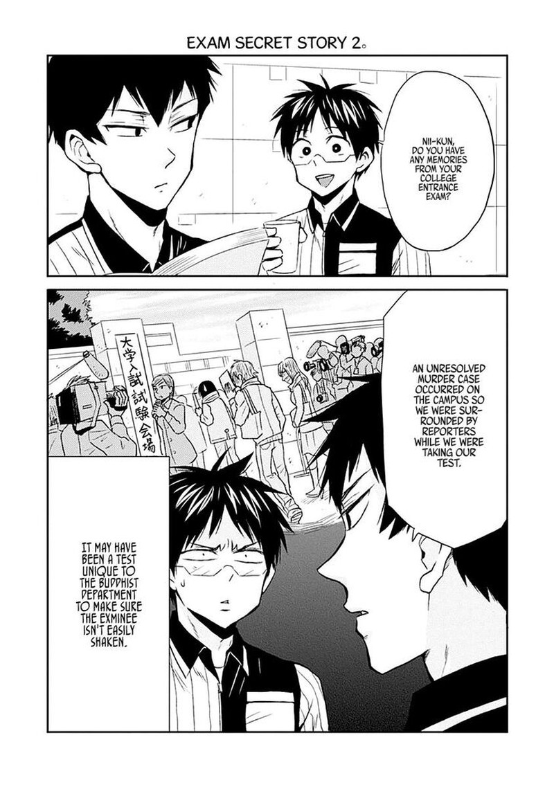 nietzsche_sensei_konbini_ni_satori_sedai_no_shinjin_ga_maiorita_19_17