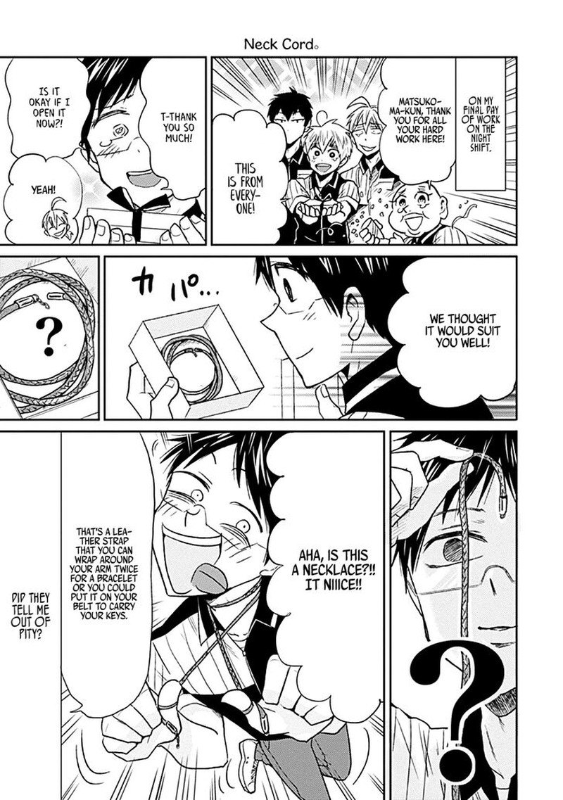 nietzsche_sensei_konbini_ni_satori_sedai_no_shinjin_ga_maiorita_20_11
