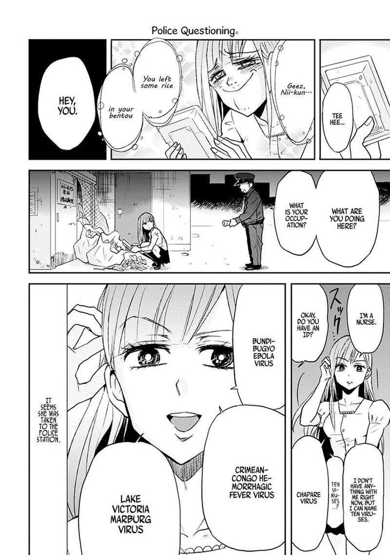 nietzsche_sensei_konbini_ni_satori_sedai_no_shinjin_ga_maiorita_20_2