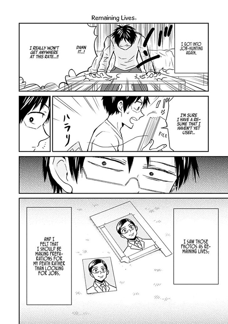 nietzsche_sensei_konbini_ni_satori_sedai_no_shinjin_ga_maiorita_20_4