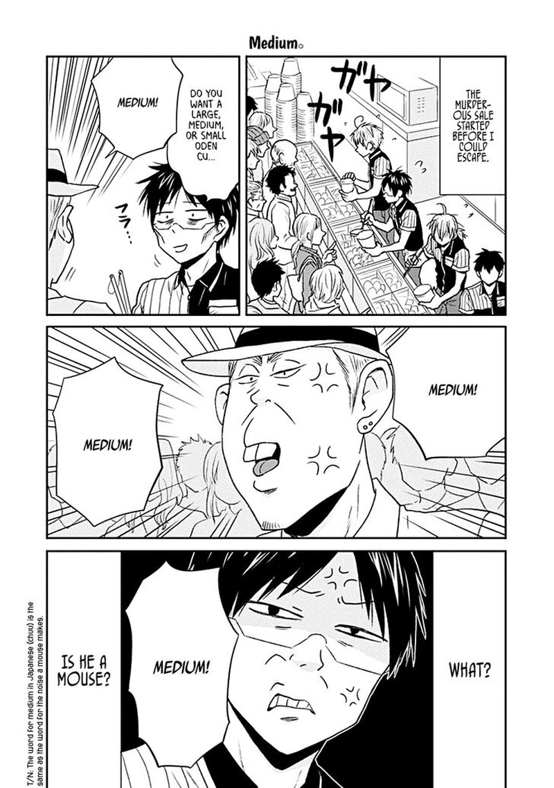 nietzsche_sensei_konbini_ni_satori_sedai_no_shinjin_ga_maiorita_21_14