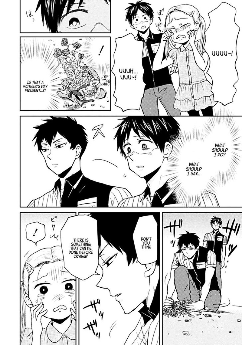 nietzsche_sensei_konbini_ni_satori_sedai_no_shinjin_ga_maiorita_21_16