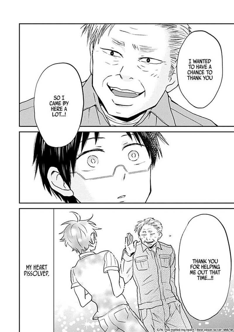 nietzsche_sensei_konbini_ni_satori_sedai_no_shinjin_ga_maiorita_21_6