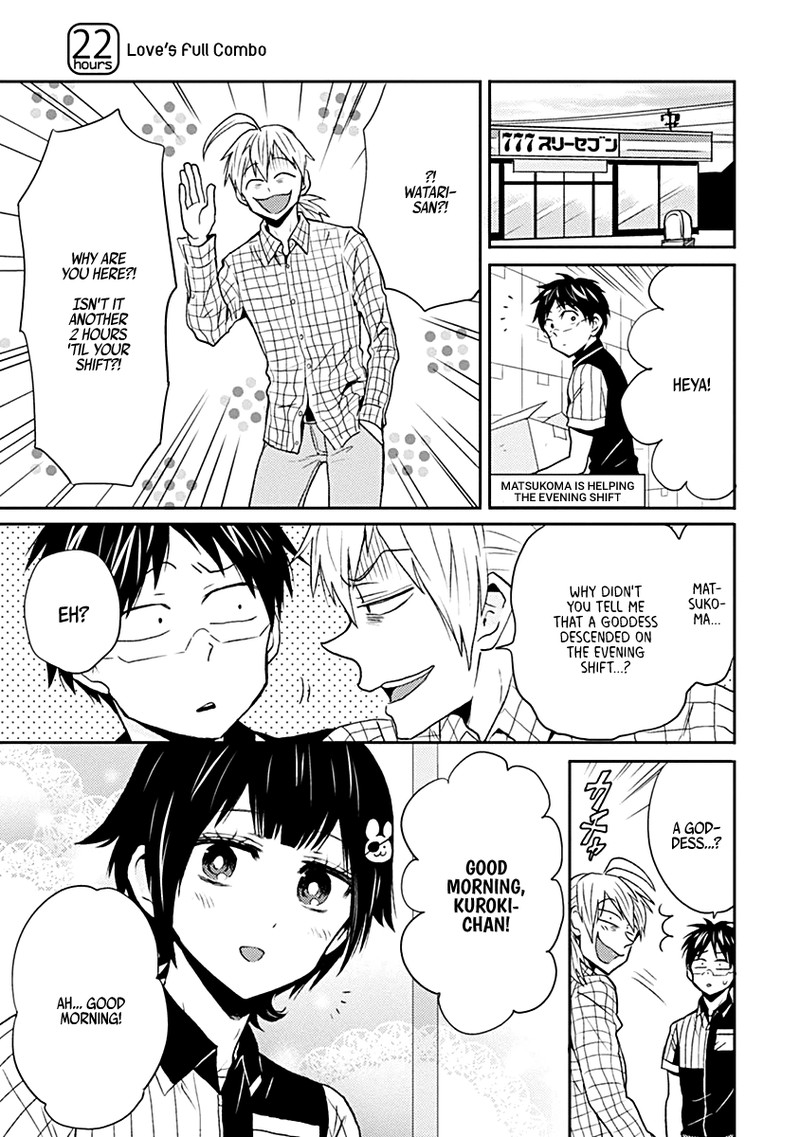 nietzsche_sensei_konbini_ni_satori_sedai_no_shinjin_ga_maiorita_22_1