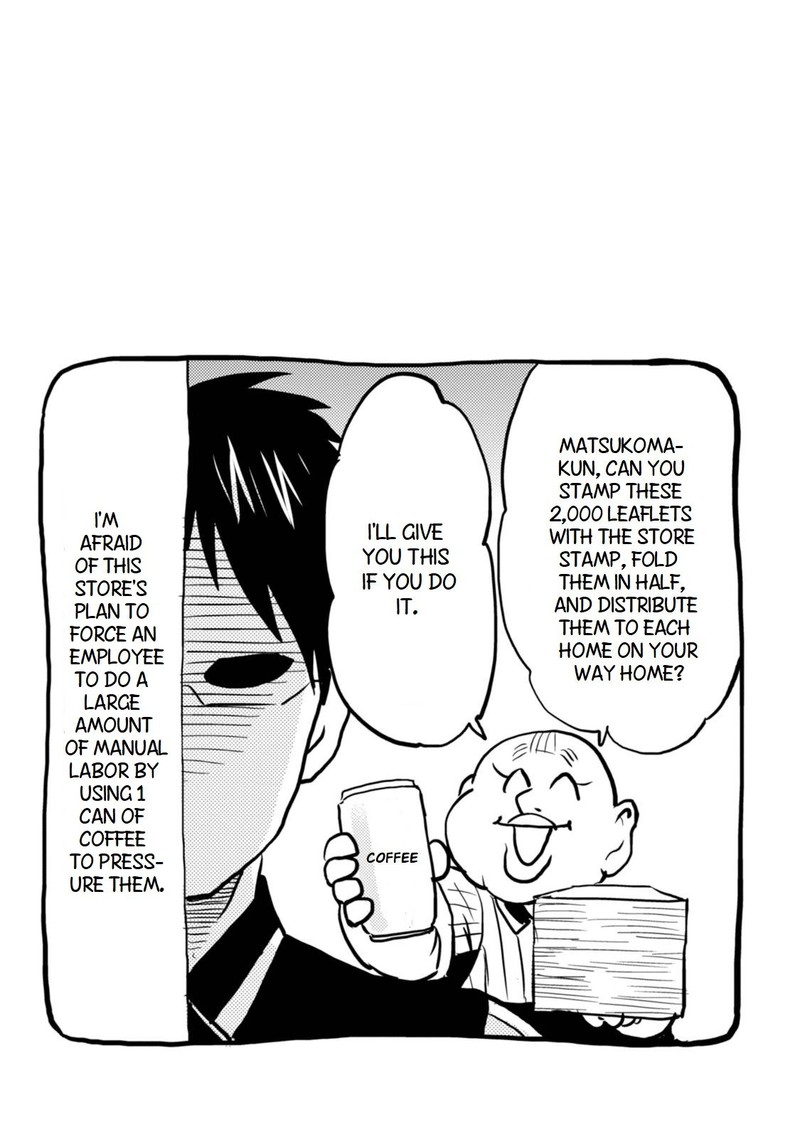 nietzsche_sensei_konbini_ni_satori_sedai_no_shinjin_ga_maiorita_25_10