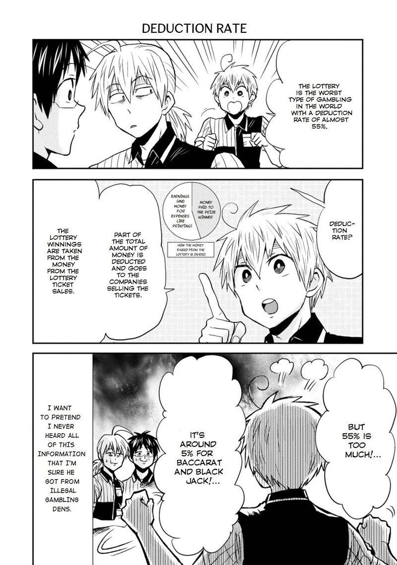 nietzsche_sensei_konbini_ni_satori_sedai_no_shinjin_ga_maiorita_27_14