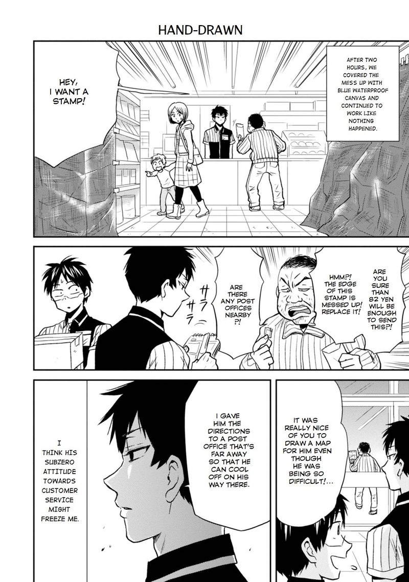 nietzsche_sensei_konbini_ni_satori_sedai_no_shinjin_ga_maiorita_27_6