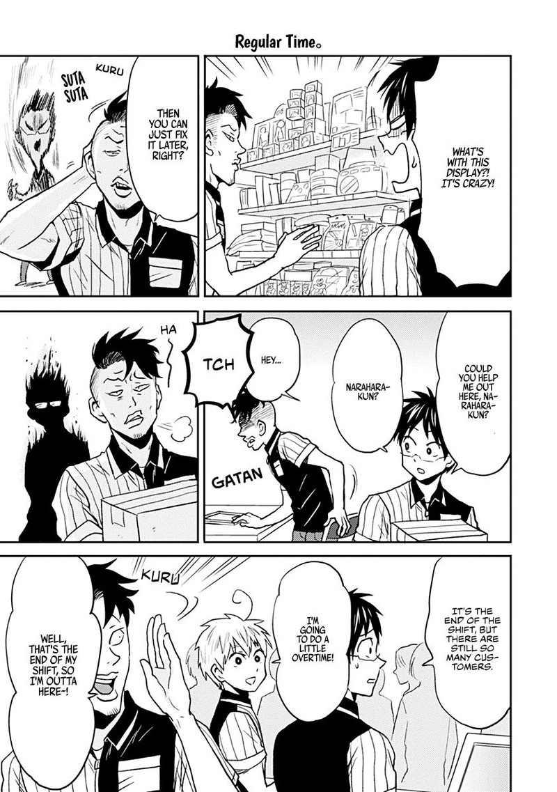 nietzsche_sensei_konbini_ni_satori_sedai_no_shinjin_ga_maiorita_29_17