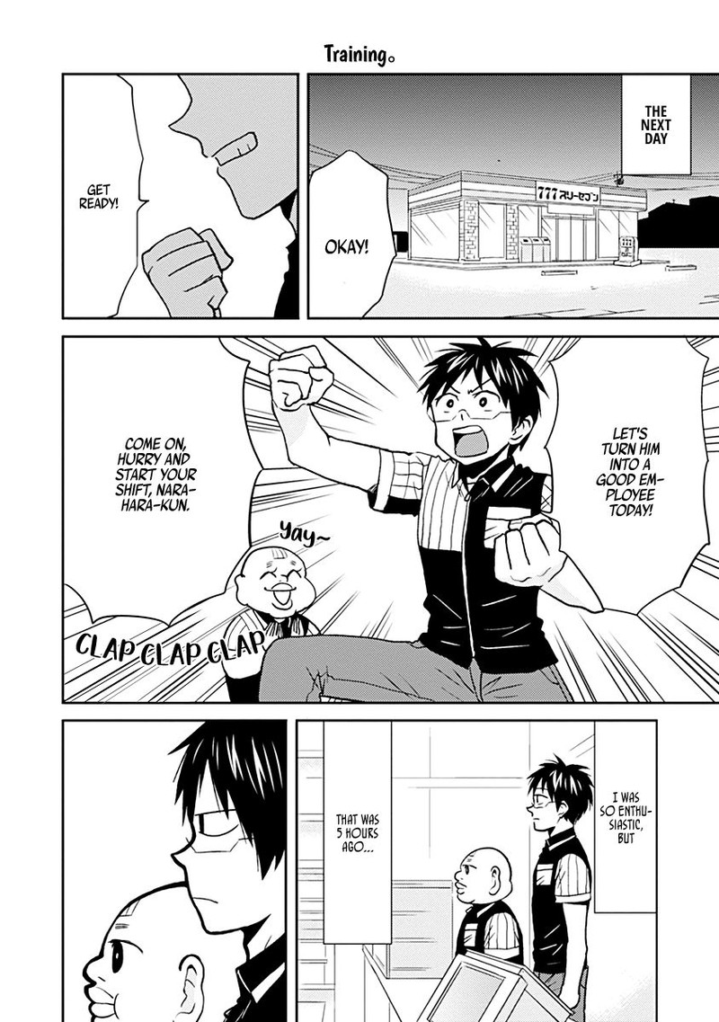 nietzsche_sensei_konbini_ni_satori_sedai_no_shinjin_ga_maiorita_29_20
