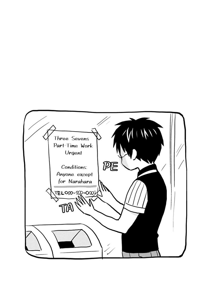 nietzsche_sensei_konbini_ni_satori_sedai_no_shinjin_ga_maiorita_29_22