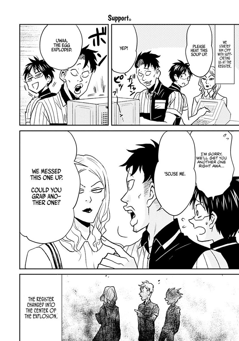 nietzsche_sensei_konbini_ni_satori_sedai_no_shinjin_ga_maiorita_29_6